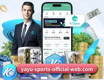 亚娱体育 APP